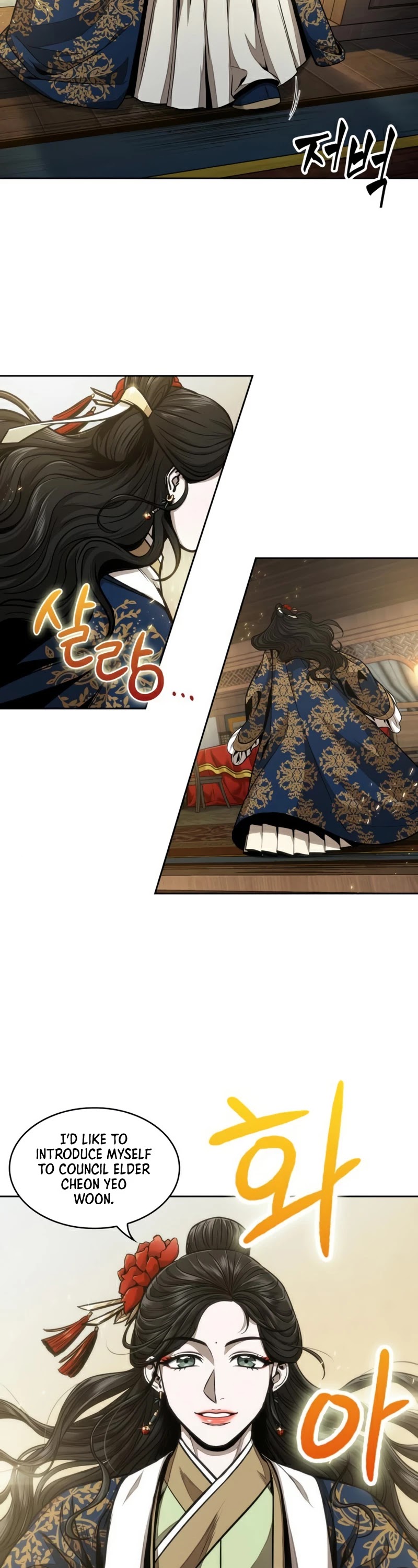 Nano Machine Chapter 100 image 35